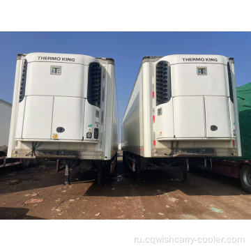 Thermo King использовал модель SB-210, сделанная в 2012 году. Хорошие условия